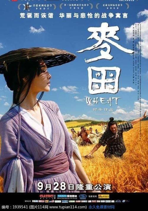 西安摇号存款证明怎么开